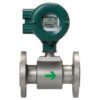 YOKOGAWA ADMAG AXR Two-wire Magnetic Flowmeter